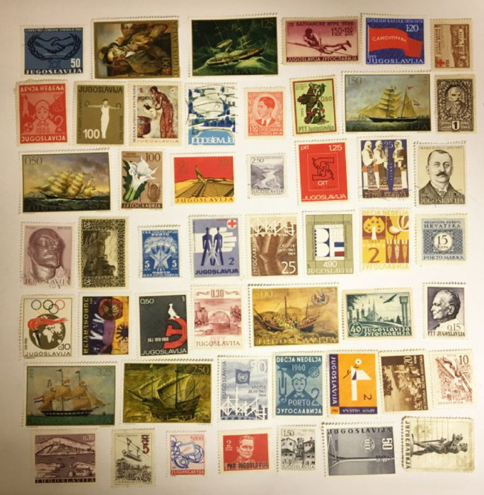 (Смесь годов--) Набор марок Югославия &quot;50 шт.&quot;  Негашеные  , II O